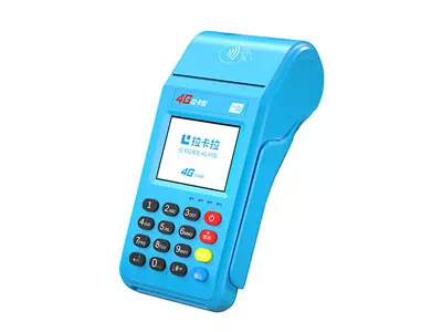 灯塔拉卡拉传统大POS机